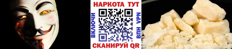 Виды наркоты Углич Марихуана  АМФЕТАМИН  МЕФ  COCAIN 
