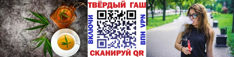 цена наркотик  Углич  Печенье с ТГК марихуана 