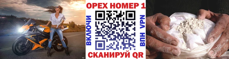 Cocaine FishScale  купить наркотики сайты  Углич 