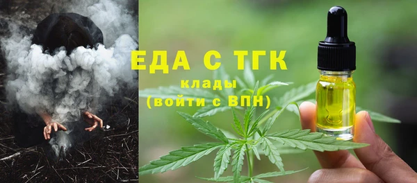 ECSTASY Алексеевка
