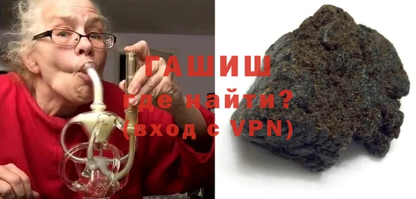 твердый Алзамай