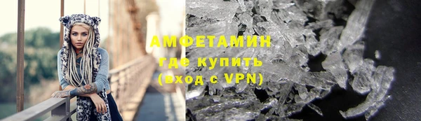твердый Алзамай