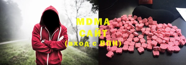 ECSTASY Алексеевка