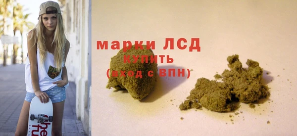 мефедрон VHQ Надым