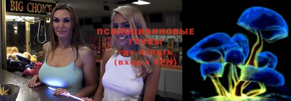 марки nbome Михайлов