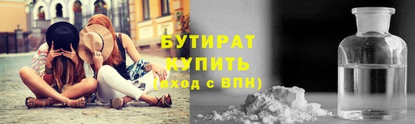ECSTASY Алексеевка