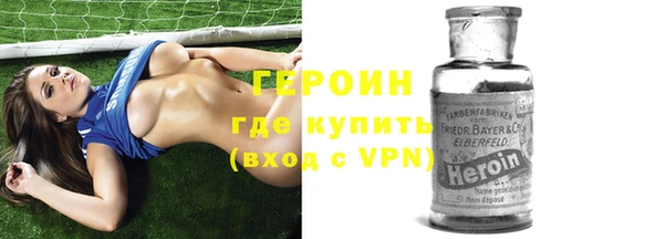 гашишное масло Арсеньев