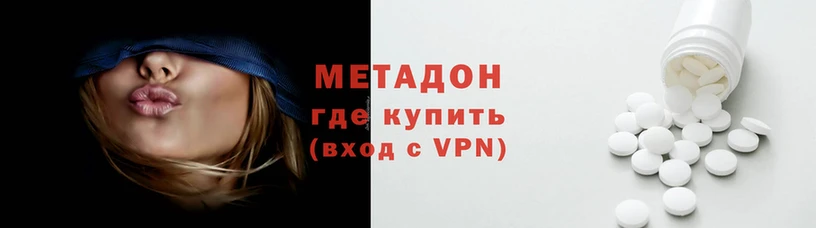ECSTASY Алексеевка
