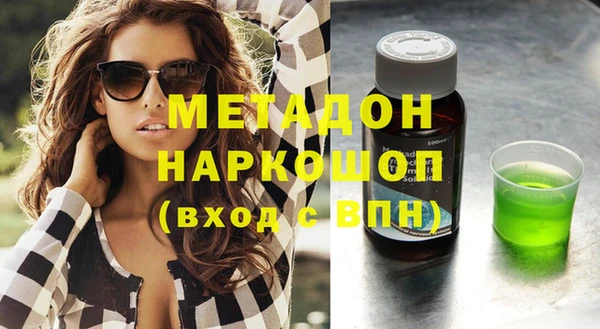 твердый Алзамай