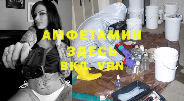ECSTASY Алексеевка
