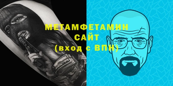 твердый Михайловка