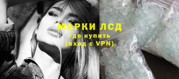 твердый Михайловка