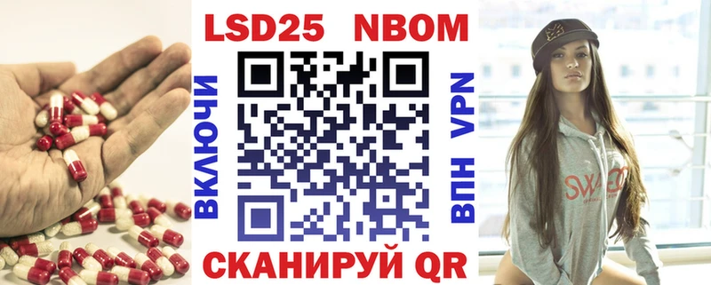 Лсд 25 экстази кислота  как найти закладки  это телеграм  Углич 