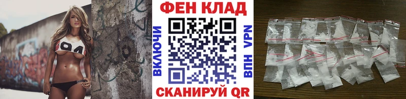 МЕТАМФЕТАМИН витя  Углич 