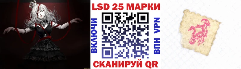 Марки N-bome 1500мкг  купить наркотик  Углич 